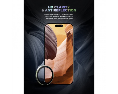 Захисне скло для камери ArmorStandart Supreme BI для iPhone 17 Green (ARM86444)