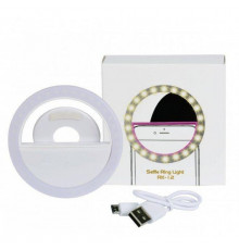 Селфі-лампа для телефону Selfie Ring Light RK-12 White