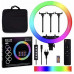 Кільцева лампа RGB MJ18 Black 45см