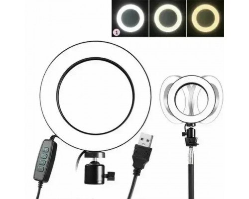 Кільцева лампа LED 26cm Black (QX-260)
