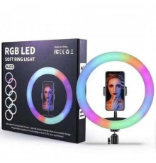 Кільцева лампа RGB MJ33 Black 33см