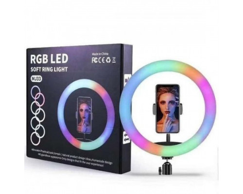 Кільцева лампа RGB MJ33 Black 33см