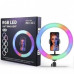 Кільцева лампа RGB MJ33 Black 33см