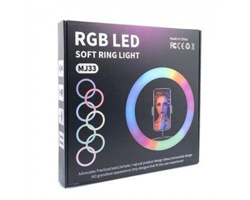 Кільцева лампа RGB MJ33 Black 33см