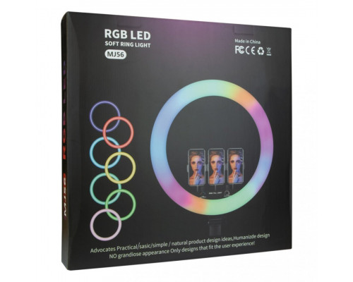 Кільцева лампа RGB MJ56 Black 56см
