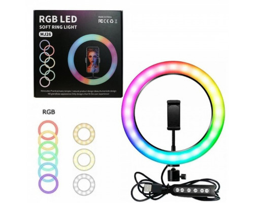 Кільцева лампа RGB MJ26 Black 26см