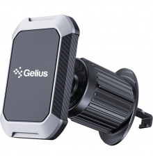 Автомобільний тримач Gelius Clasp Black (GP-CH022)