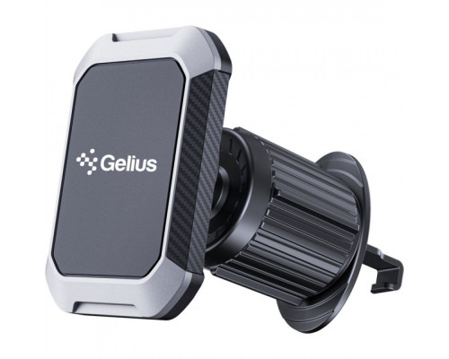 Автомобільний тримач Gelius Clasp Black (GP-CH022)