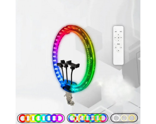 Кільцева лампа RGB LED 3D-45 J45cm