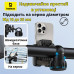 Велодержатель Baseus GoTrip Bike Phone Mount Black (C40572301111-00)