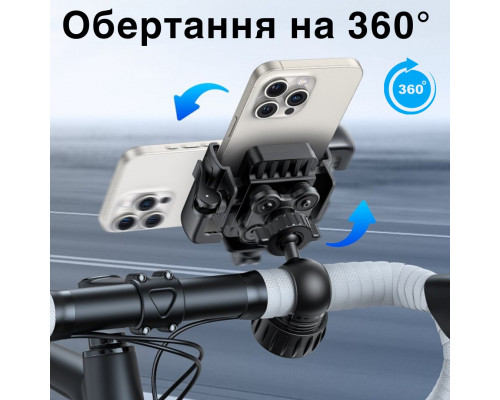 Велодержатель Baseus GoTrip Bike Phone Mount Black (C40572301111-00)