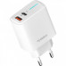 Мережевий зарядний пристрій Gelius Radiance Type-C+USB 25W White + кабель Lightning (GP-HC058)