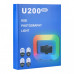 Студійна LED-лампа U200 8000mAh