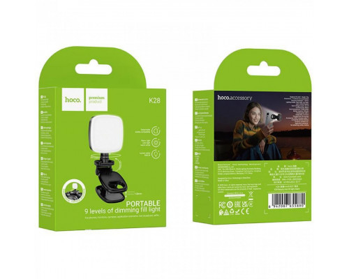 Портативне відеосвітло Hoco K28 Beauty mini 200mAh