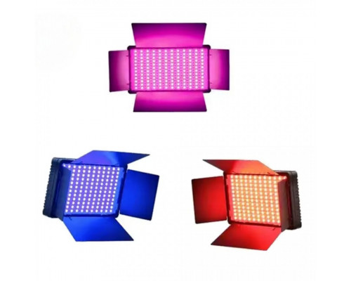 Прямокутна RGB LED-лампа U-600+