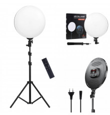 Лампа LED Light Circular 32cm Remote (M666)