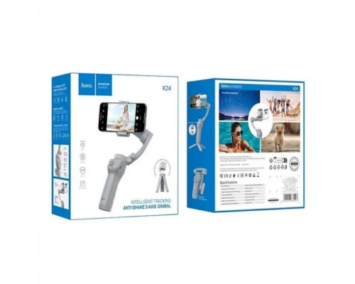 Стабілізатор Hoco K24 3-axis Smart Gimbal Gray