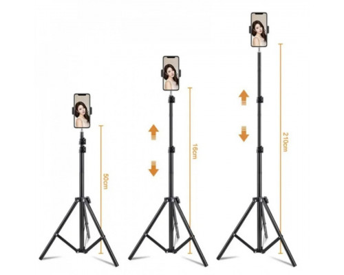 Штатив Linco Zenit 8806 Tripod Stand Multifunctional 2.1м