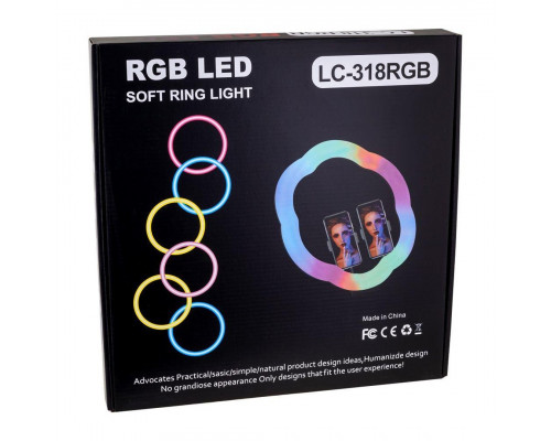 Кільцева лампа RGB LC-318 (Flower Type) 33cm Black