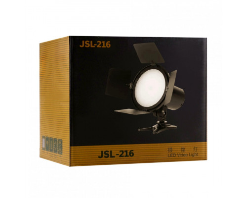 Студійна RGB LED-лампа JSL-216 Black