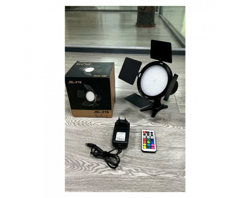 Студійна RGB LED-лампа JSL-216 Black