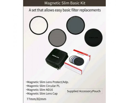 Набір магнітних світлофільтрів Marumi Magnetic Slim Basic Kit 82 мм