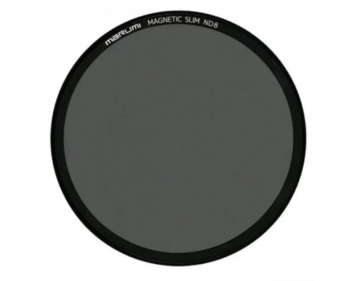 Набір магнітних світлофільтрів Marumi Magnetic Slim Movie Kit 67 мм