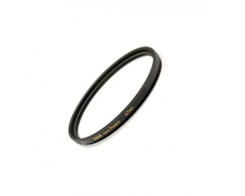 Світлофільтр захисний Marumi EXUS Lens Protect 52 мм