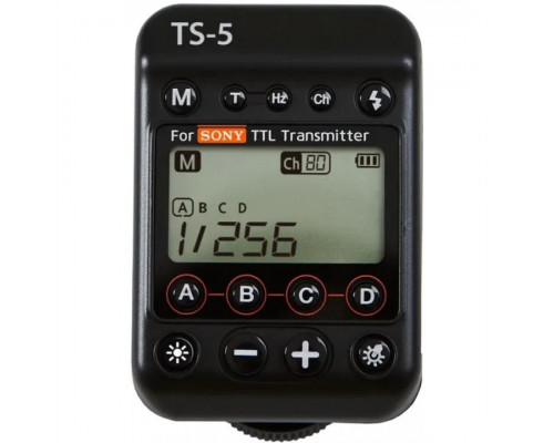 Радіосинхронізатор студійний Rime Lite TS-5S Sony (передавач)