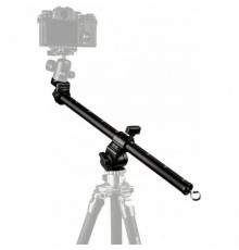 Горизонтальна штанга Slik Sliding Arm II