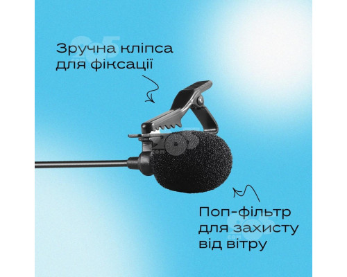 Мікрофон Boya BY-M1 Pro