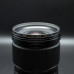 Світлофільтр захисний Marumi EXUS Lens Protect Solid 67 мм
