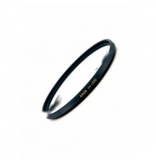 Світлофільтр захисний Marumi EXUS UV + Lens Protect 67 мм