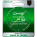 Світлофільтр нейтрально-сірий Marumi DHG ND16 52 мм