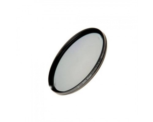 Світлофільтр поляризаційний Marumi DHG Super Circular PL(D) 95 мм