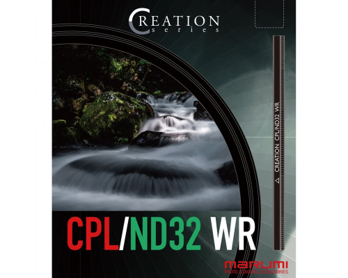 Світлофільтр поляризаційний/нейтрально-сірий Marumi CREATION C-PL/ND32 77 мм