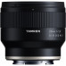 Об'єктив Tamron AF 20mm F/2.8 Di III OSD M 1:2 для Sony E