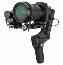 Стабілізатор (стедікам) Zhiyun WEEBILL-S
