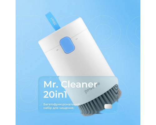 Багатофункціональний набір для чищення Proove Mr. Cleaner 20in1 White (MCS00002002)