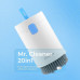 Багатофункціональний набір для чищення Proove Mr. Cleaner 20in1 White (MCS00002002)