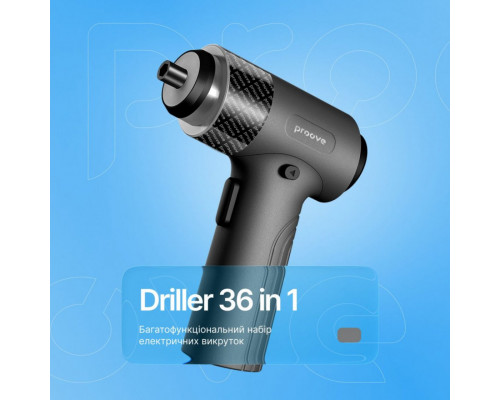 Багатофункціональний набір електричних викруток Proove Driller 36in1 Gray (MTSD35000003)