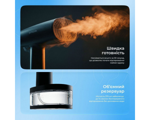 Відпарювач Proove Mistia (1640W) Black (HSPM16400001)