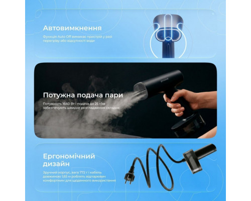 Відпарювач Proove Mistia (1640W) Black (HSPM16400001)