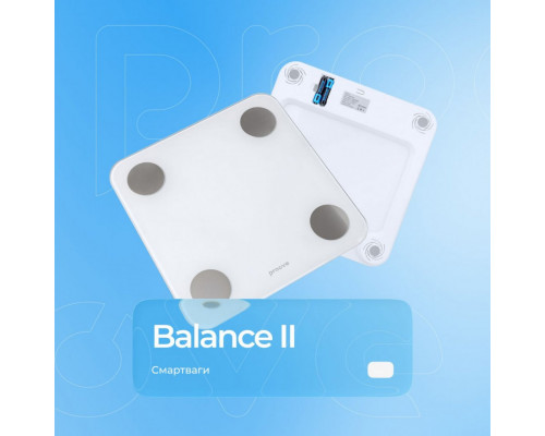 Смарт-ваги Proove Balance II White (SSBC20000002)