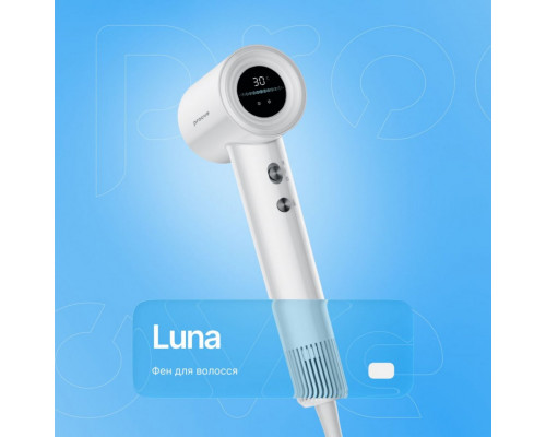 Фен Proove Luna (1500W) White (HDLR15000002)