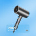 Фен Proove Tyson (1800W) Gray (HDPT18000003)