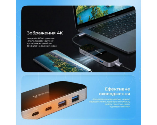 Type-C хаб Proove Shadow (2*USB3.0 + Type-C + PD100W + HDMI) Dark Gray (HBSW10221205)
