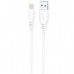 Кабель Proove Simple Silicone USB to Lightning 2.4A (2m) White (CCSS12001122)