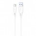 Кабель Proove Simple Silicone USB to Type-C 3A (1m) White (CCSS15001202)