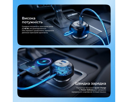 Автомобільний зарядний пристрій Proove Pulsar 65W (Type-C + USB) + Retractable Type-C Cable Black (CCPR65110001)